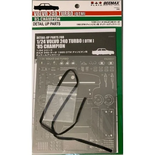 Volvo 240 turbo [DTM] 85 Champion, Detail up Parts - NUNU-BEEMAX E2...