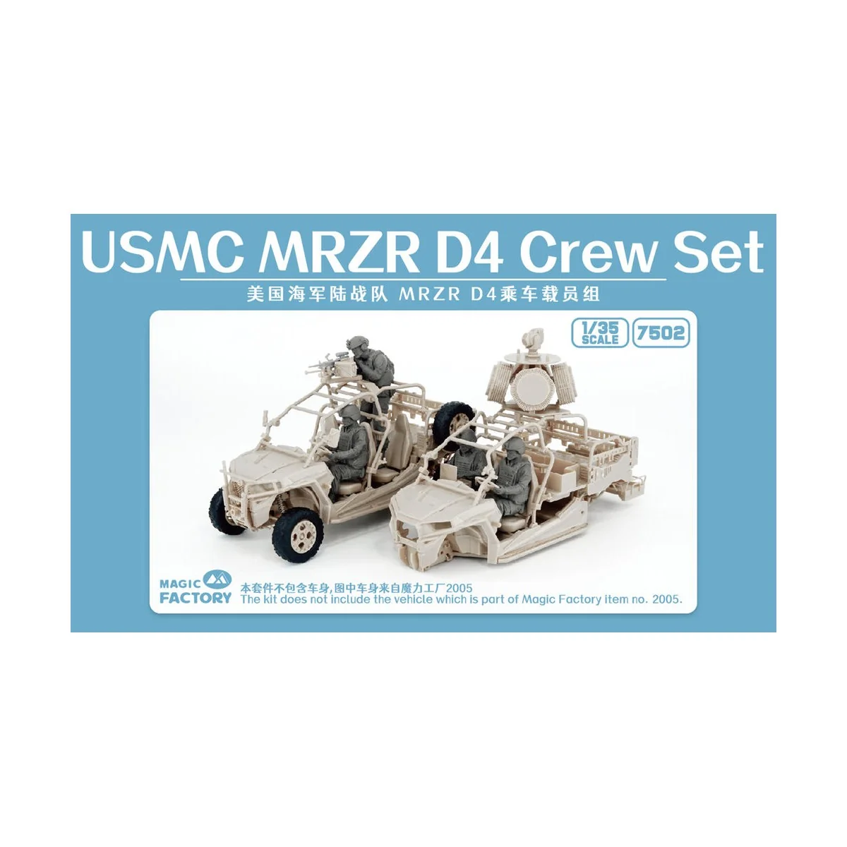 1/35 USMC MRZR D4 Crew Set (Resin), 1/35 - Magic Factory 7502
