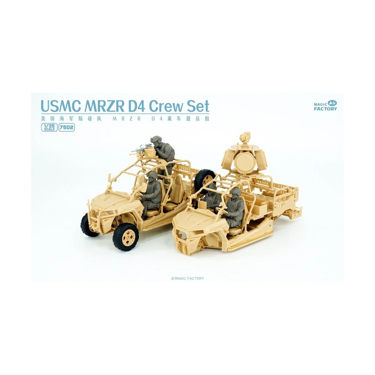1/35 USMC MRZR D4 Crew Set (Resin), 1/35 - Magic Factory 7502