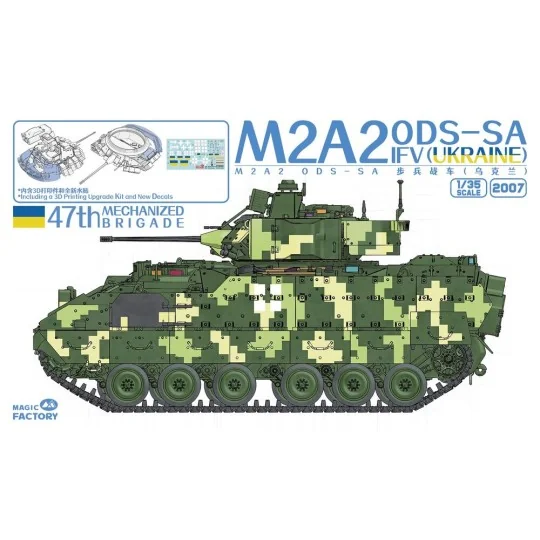 M2A2 ODS-SA IFV (Ukraine) - Magic Factory 2007