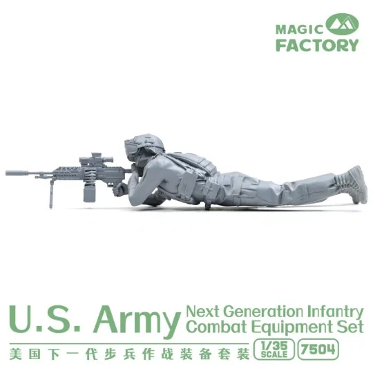 U.S.Army Next Generation Infantry Combat Equipment Resin Set, 1/35 ...
