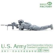 U.S.Army Next Generation Infantry Combat Equipment Resin Set, 1/35 ...