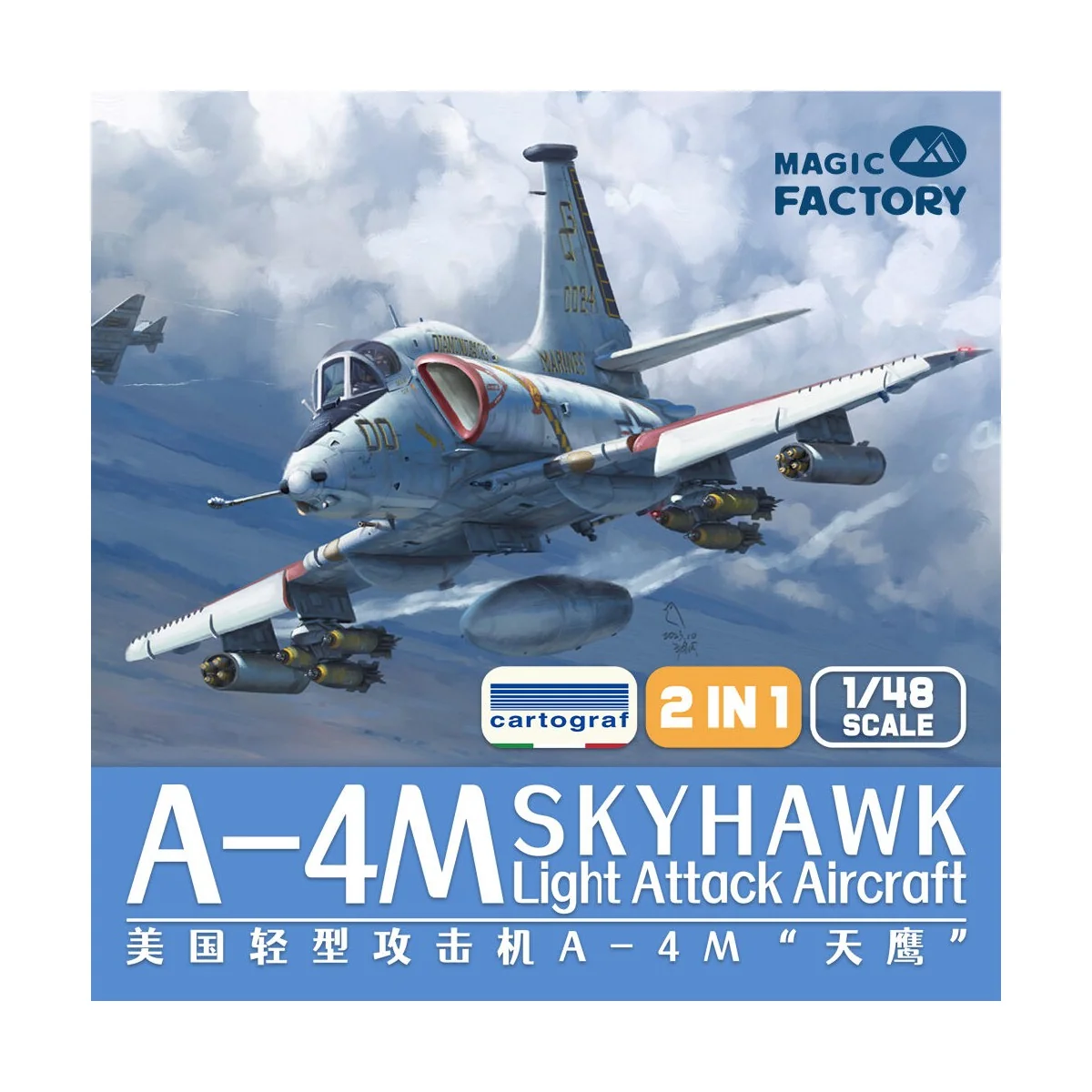 A-4M Skyhawk Light Attack Aircraft, 1/48 - Magic Factory 5002