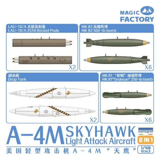 A-4M Skyhawk Light Attack Aircraft, 1/48 - Magic Factory 5002