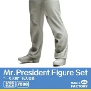 Mr. President - Magic Factory 7508