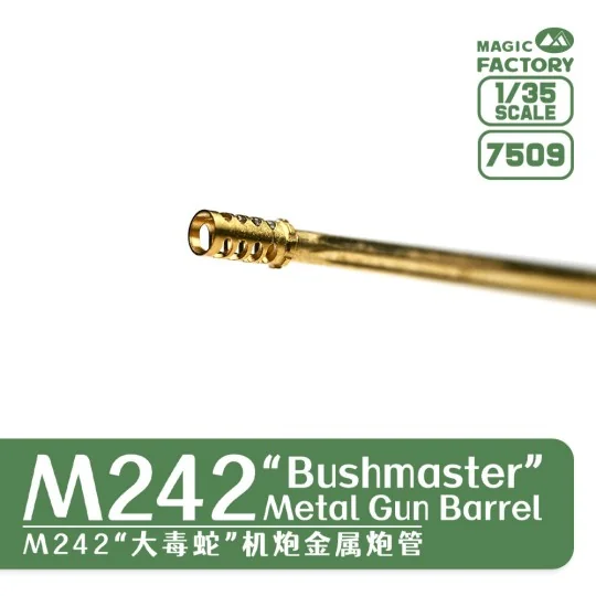 M242 Bushmaster Metal Gun Barrel Set - Magic Factory 7509