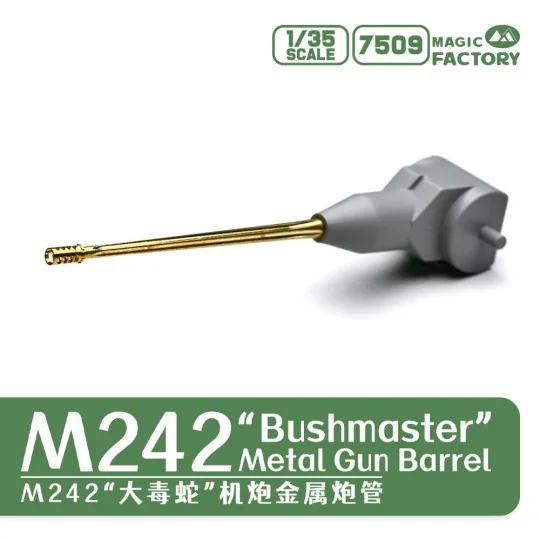M242 Bushmaster Metal Gun Barrel Set - Magic Factory 7509