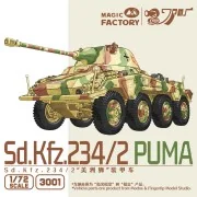 Sd.Kfz.234/2 Puma, 1/72 - Magic Factory 3001 Sd.Kfz.234/2 Puma, 1/72 - Magic Factory 3001