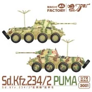 Sd.Kfz.234/2 Puma, 1/72 - Magic Factory 3001 Sd.Kfz.234/2 Puma, 1/72 - Magic Factory 3001