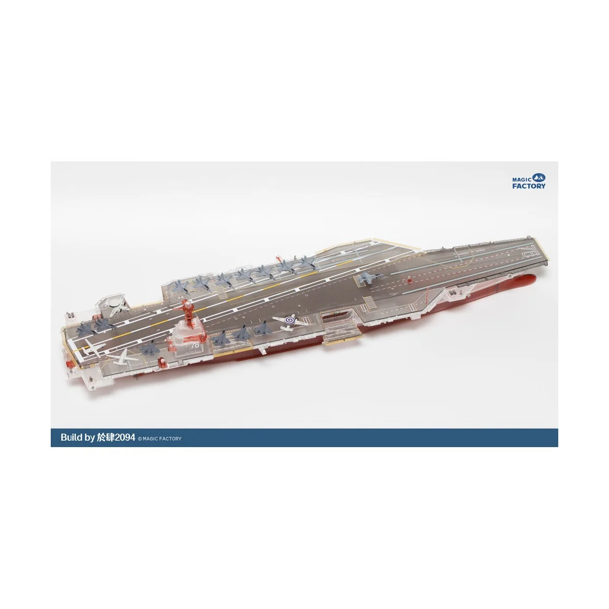 Clear Painted Colorful U.S. Navy Gerald R. Ford-class aircraft carr...