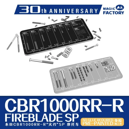 Honda CBR1000RR-R Fireblade SP 30th Anniversary Edition - Pre-Paint...