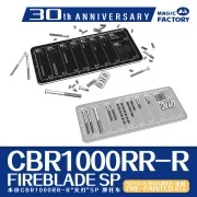 Honda CBR1000RR-R Fireblade SP 30th Anniversary Edition - Pre-Paint...