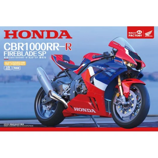 Honda CBR1000RR-R Fireblade SP - Pre-Painted, 1/9 - Magic Factory 1402