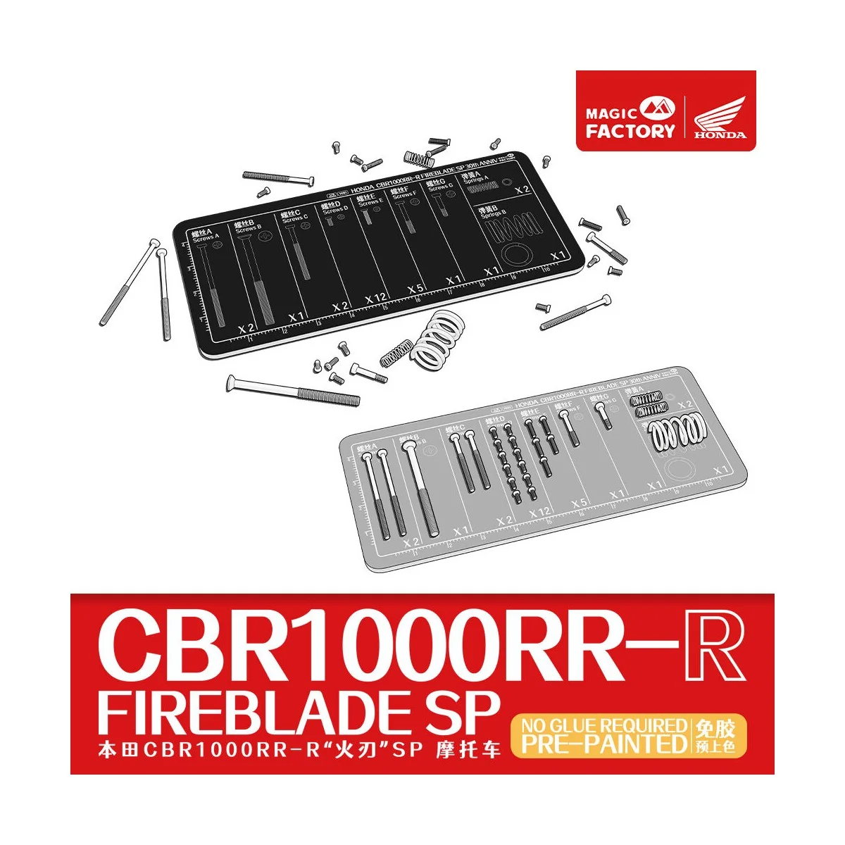 Honda CBR1000RR-R Fireblade SP - Pre-Painted - Magic Factory 1402