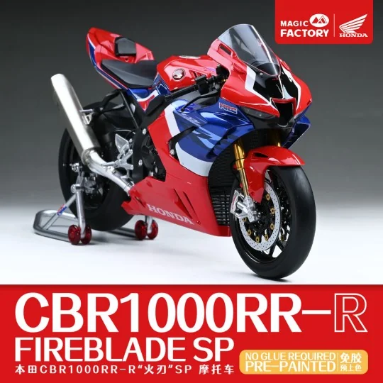 Honda CBR1000RR-R Fireblade SP - Pre-Painted, 1/9 - Magic Factory 1402