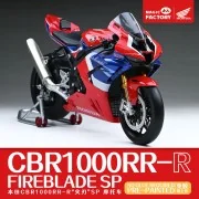 Honda CBR1000RR-R Fireblade SP - Pre-Painted, 1/9 - Magic Factory 1402