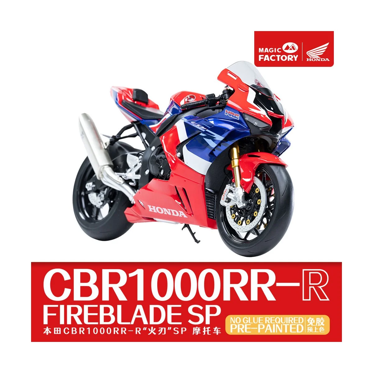 Honda CBR1000RR-R Fireblade SP - Pre-Painted, 1/9 - Magic Factory 1402