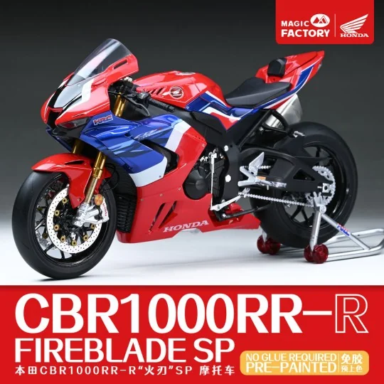 Honda CBR1000RR-R Fireblade SP - Pre-Painted, 1/9 - Magic Factory 1402