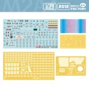 M2A4 Bradley IFV w CVTESS, 1/35 - Magic Factory 2012