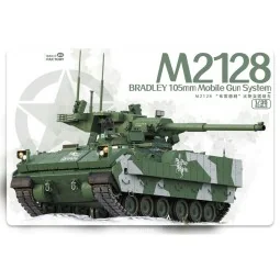 M2128 Bradley 105mm Mobile Gun System, 1/35 - Magic Factory 2013