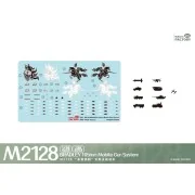 M2128 Bradley 105mm Mobile Gun System, 1/35 - Magic Factory 2013 M2128 Bradley 105mm Mobile Gun System, 1/35 - Magic Factory 2013