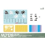 M2128 Bradley 105mm Mobile Gun System - Magic Factory 2013