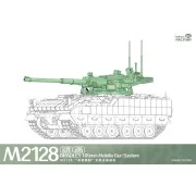 M2128 Bradley 105mm Mobile Gun System - Magic Factory 2013