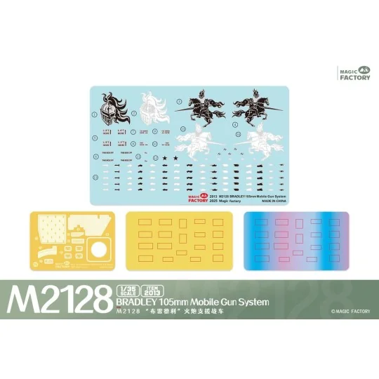 M2128 Bradley 105mm Mobile Gun System - Magic Factory 2013