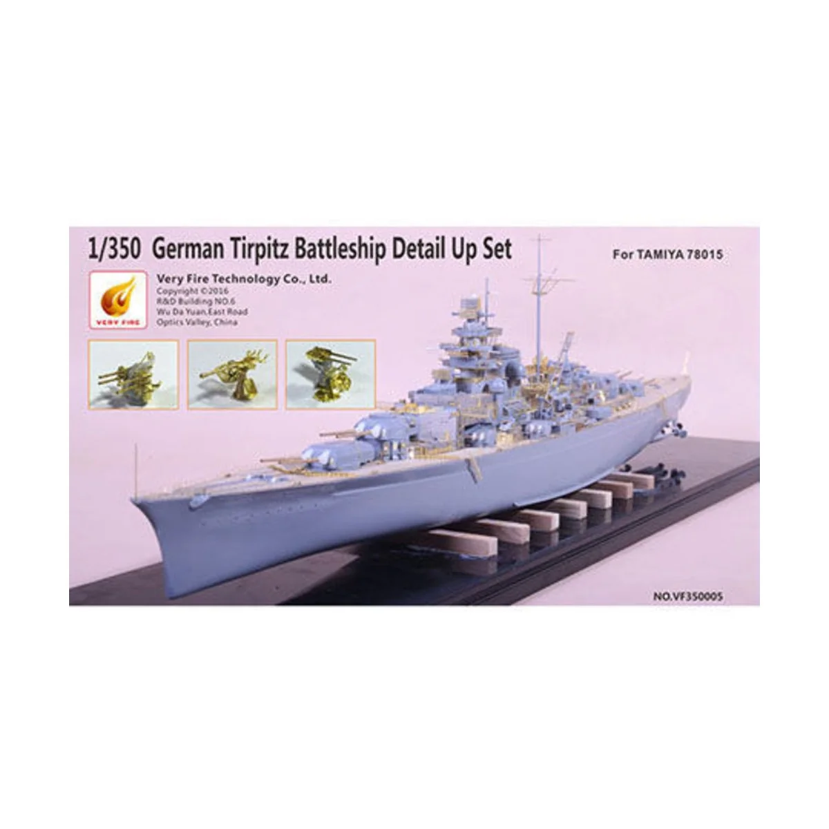 German Tripitz Battelship Deteil Up Set (for 78015 TA), 1/350 - Ver...