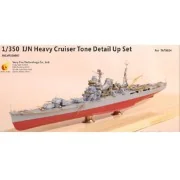 IJN Tone (for Tamiya 78024), 1/350 - Very Fire VF350007