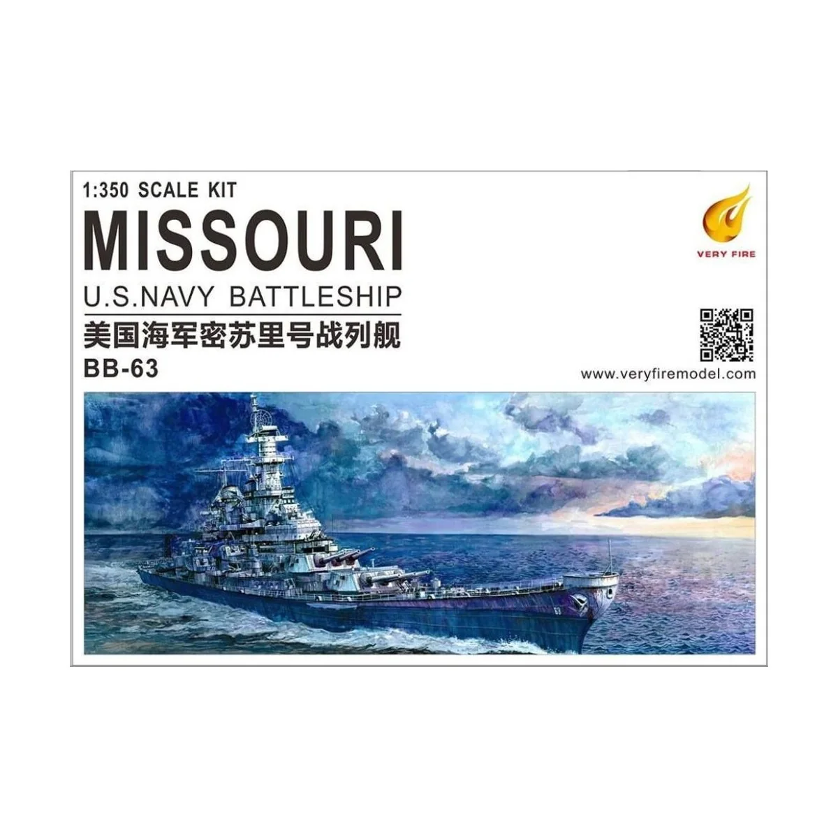 USS Missouri BB-63 - Very Fire VF350903