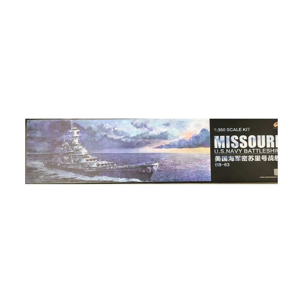 USS Missouri BB-63 - Very Fire VF350903