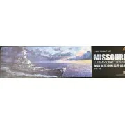 USS Missouri BB-63, 1/350 - Very Fire VF350903