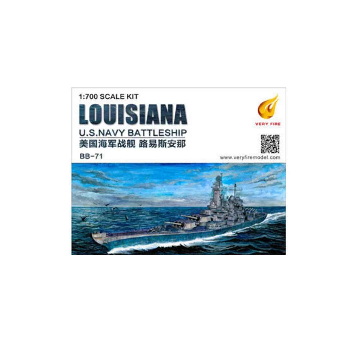 Louisiana U.S.Navy Battleship BB-71 - Very Fire VF700902