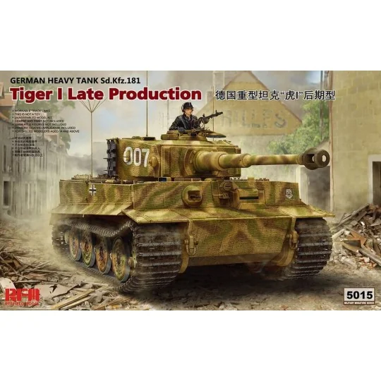 Tiger I Late Production, 1/35 - Rye Field Model 5015 Tiger I Late Production, 1/35 - Rye Field Model 5015