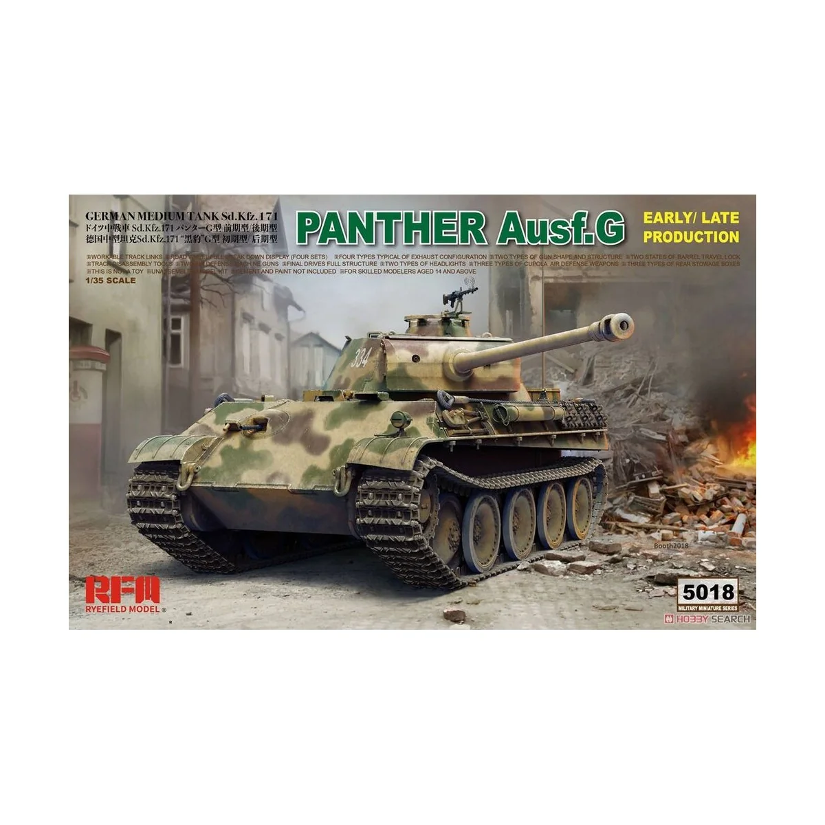 Panther Ausf.G Early/Late productions, 1/35 - Rye Field Model 5018 Panther Ausf.G Early/Late productions, 1/35 - Rye Field Model 5018