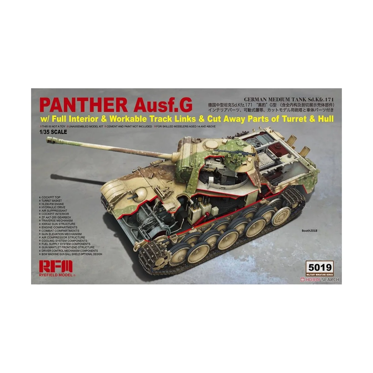 Panther Ausf.G with full interior & cut away parts - Rye Field Mode...