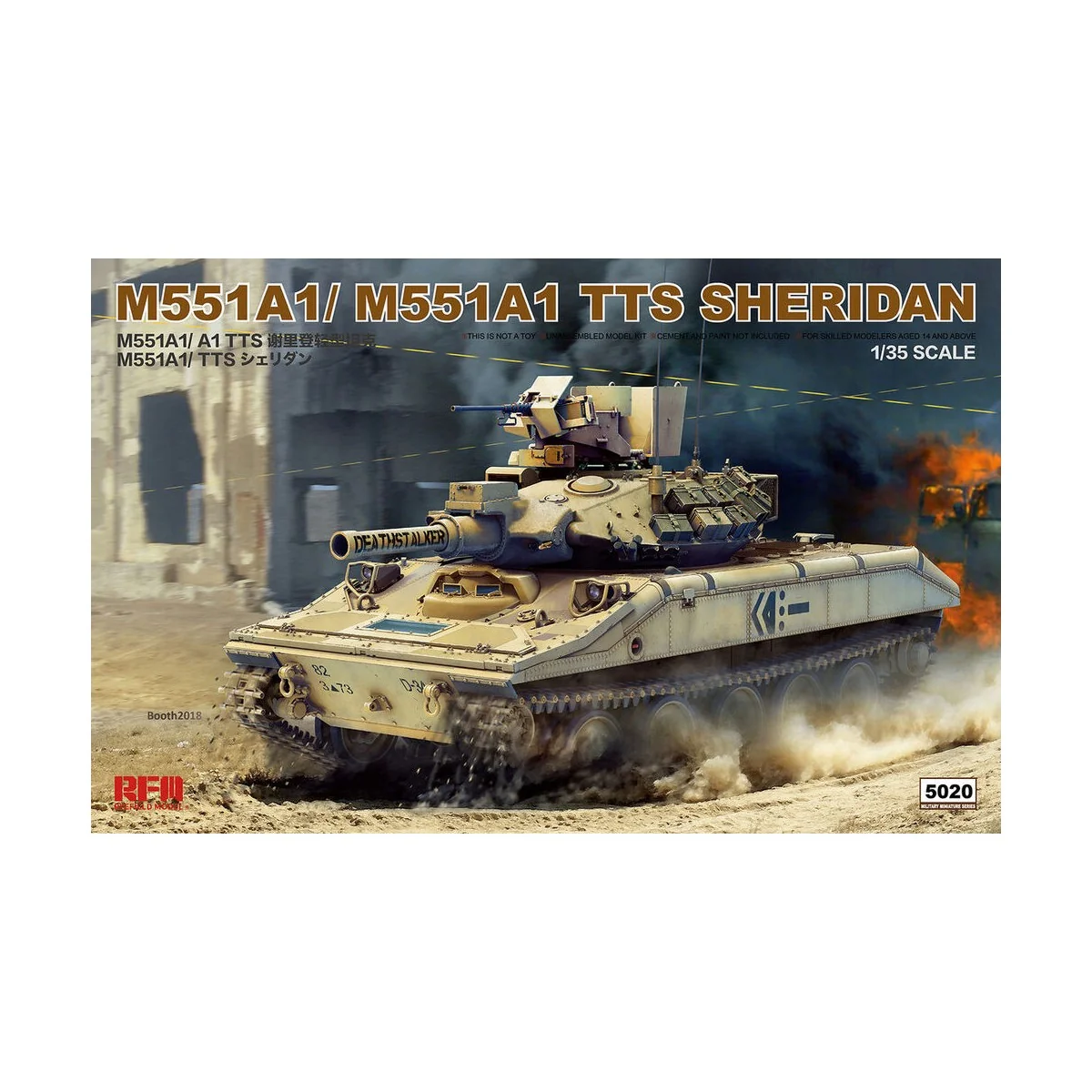 M551A1/ A1TTS SHERIDAN, 1/35 - Rye Field Model 5020