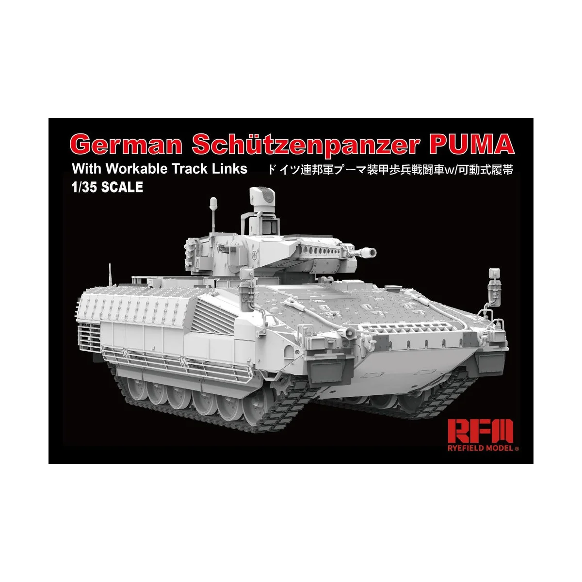Schützenpanzer PUMA, 1/35 - Rye Field Model 5021