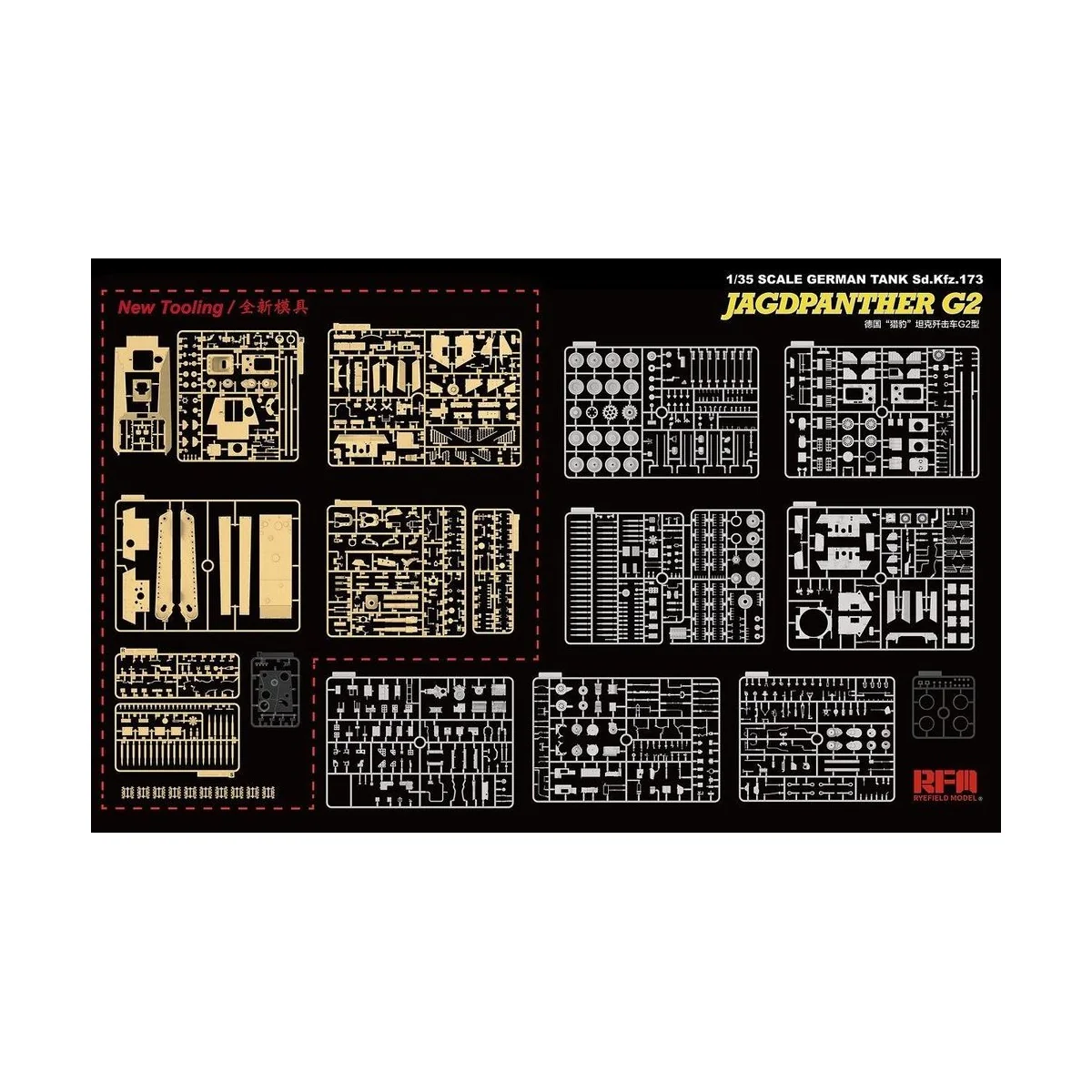 Jagdpanther G2 with full interior&workab track links - Rye Field Mo...