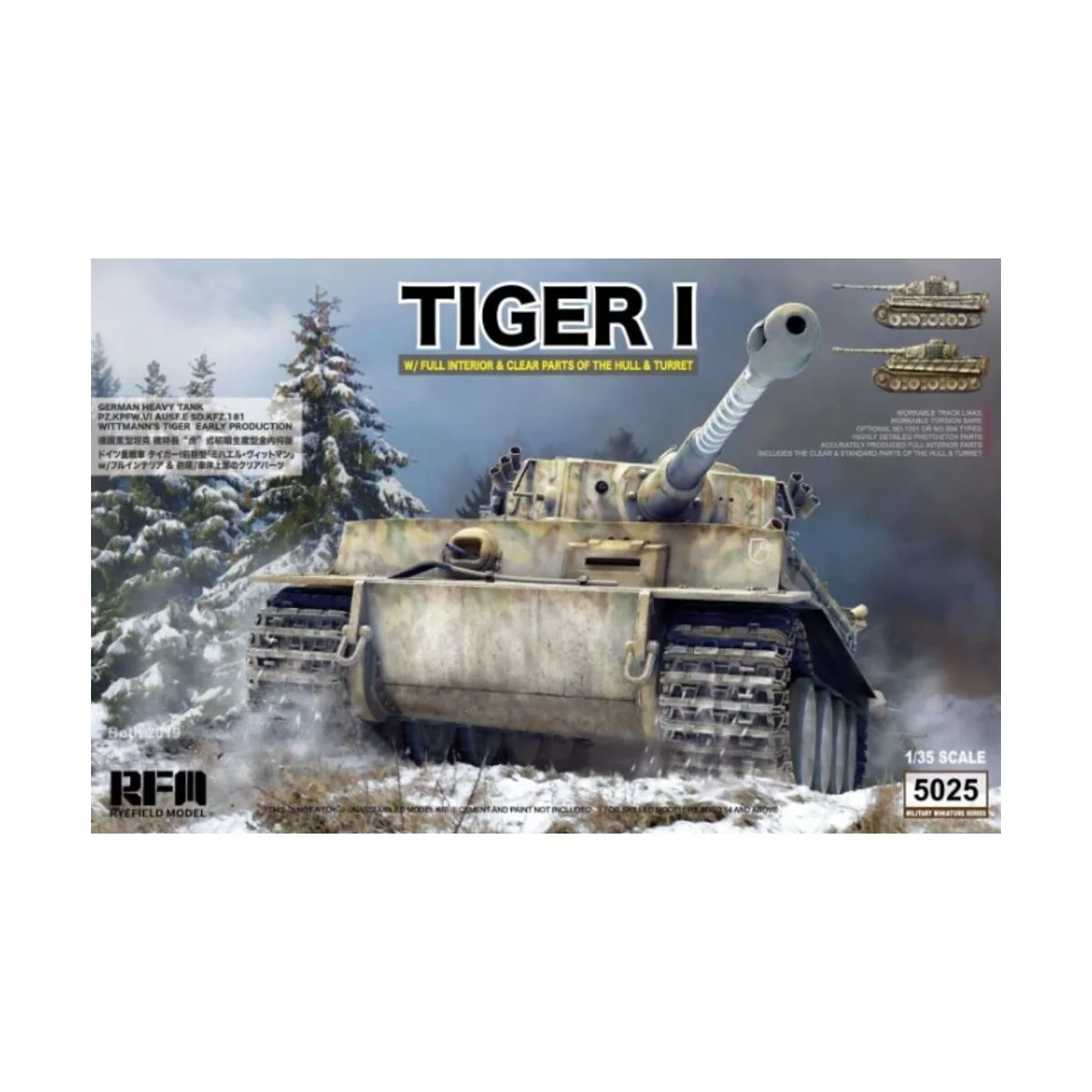 TIGER EARLY PRODUCTION W/FULL INTERIOR, 1/35 - Rye Field Model 5025