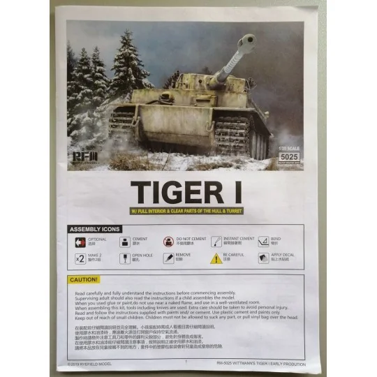 TIGER EARLY PRODUCTION W/FULL INTERIOR - Rye Field Model 5025
