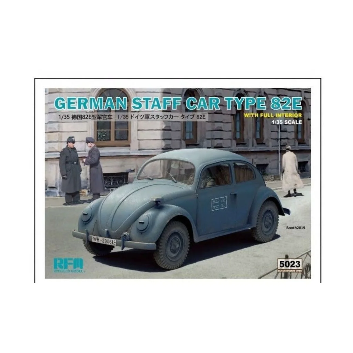 German Staff Car Type 82E, 1/35 - Rye Field Model 5023