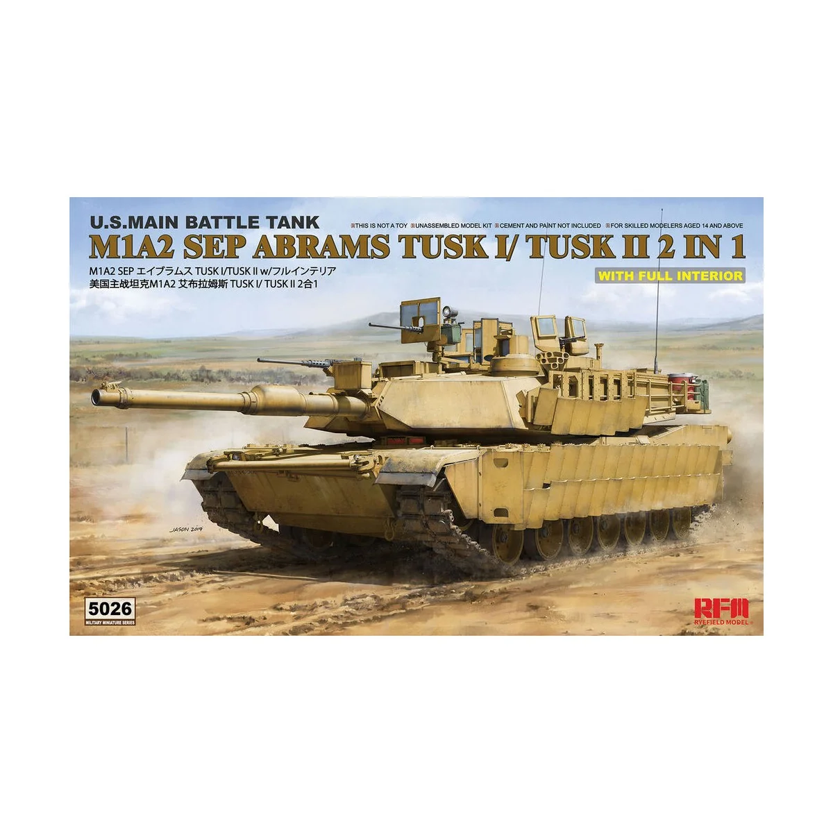 M1A2 TUSK I/ TUSK II WITH FULL INTERIOR, 1/35 - Rye Field Model 5026