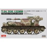 T-34/D-30 122MM SYRIAN SELF-PROPELLED HOWITZER, 1/35 - Rye Field Mo... T-34/D-30 122MM SYRIAN SELF-PROPELLED HOWITZER, 1/35 - Rye Field Mo...
