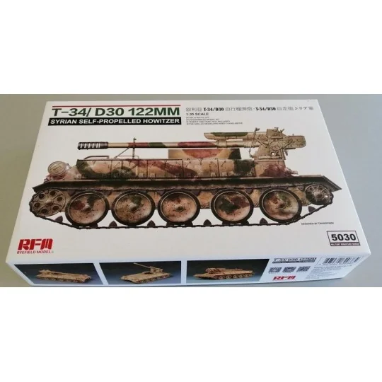 T-34/D-30 122MM SYRIAN SELF-PROPELLED HOWITZER - Rye Field Model 5030