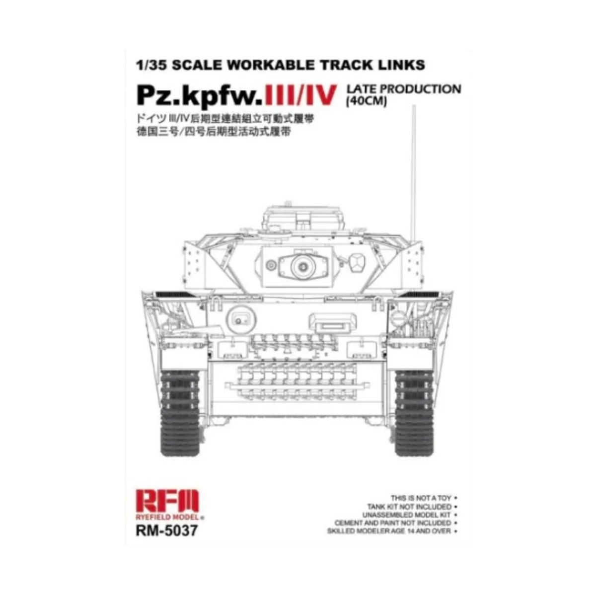 Workable track links for Pz.III/IV.late production (40cm), 1/35 - R...