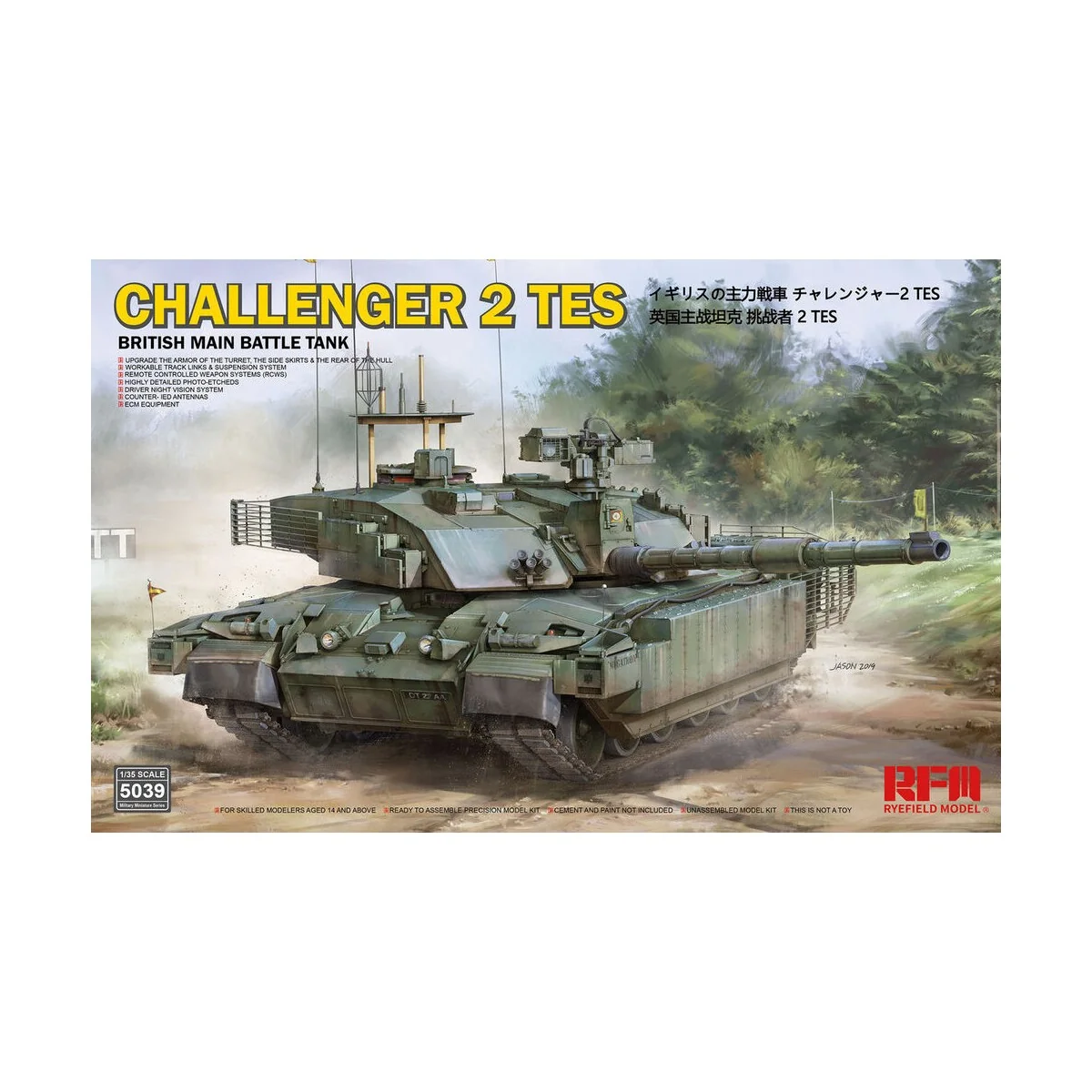 British main battle tank Challenger 2 TES w/workable track links, 1... British main battle tank Challenger 2 TES w/workable track links, 1...