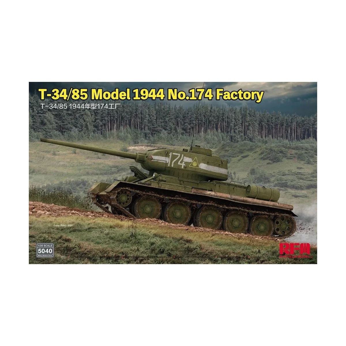 T-34/85 Model 1944 No.174 Factory, 1/35 - Rye Field Model 5040