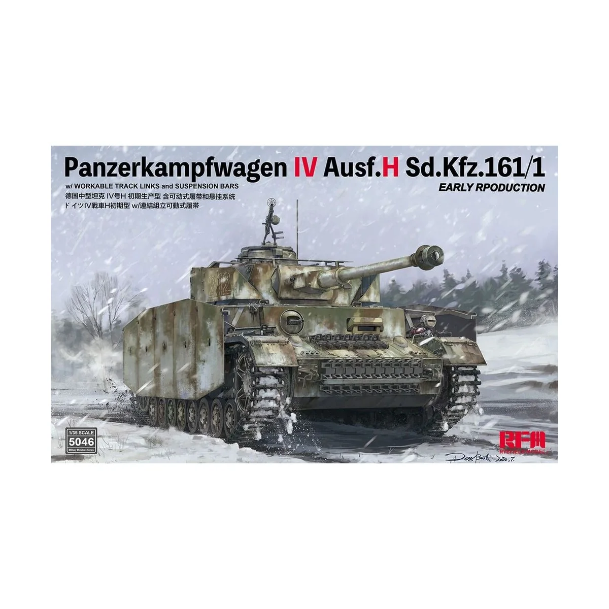 Pz.kpfw.IV Ausf.H early production w/workable track links - Rye Fie...